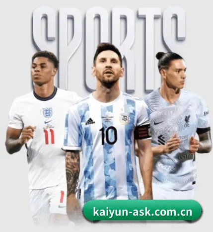 开云 APP（kaiyun）